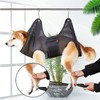 Dog Grooming Hammock Adjustable Multifunction Pet Dog Grooming Harness Grooming
