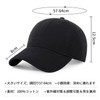 Geyanuo Cap, Men's, Large Size, Deep, Extra Large, 23.6 -