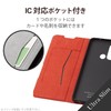 Elecom PM-O212PLFUBK OPPO Reno5 A Leather Case Folio UltraSlim Thin