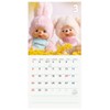 Wakuwaku Manufacturing 2026 Monchhichi Calendar 2026 Wall Calendar CL26-0127