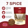 Spicy World Seven Spice Blend 7oz Bag - All Natural,