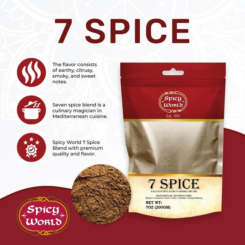 Spicy World Seven Spice Blend 7oz Bag - All Natural,