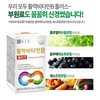 Chong Kun Dang 종근당활력비타민B 비오틴 판토텐산 엽산 비타민 b3 b5