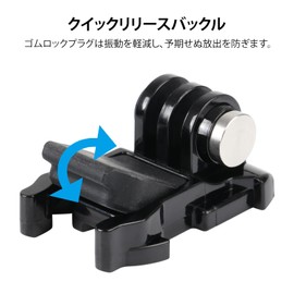 HSU Gopro Helmet Mount Gopro Accessories Adapter Set Bike ABS Plastic 2pcs Quick Release Buckle Mount + 2 Screws for GoPro Hero 13/12/11/10/9/8/7/6/5/AKASO/DJI Osmo Action... and Other Action Cameras