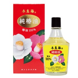 Honjima Camellia Pure Camellia Oil, Red Box, Large, 4.0 fl oz (118 ml)