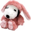 Nakajima Corporation FUWAKUTA SN Lop Ear Bunny PK 166883-22
