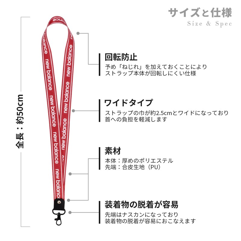 M-factory Genuine Strap, Shoulder Strap, Long, Neck Strap, For Smartphones,