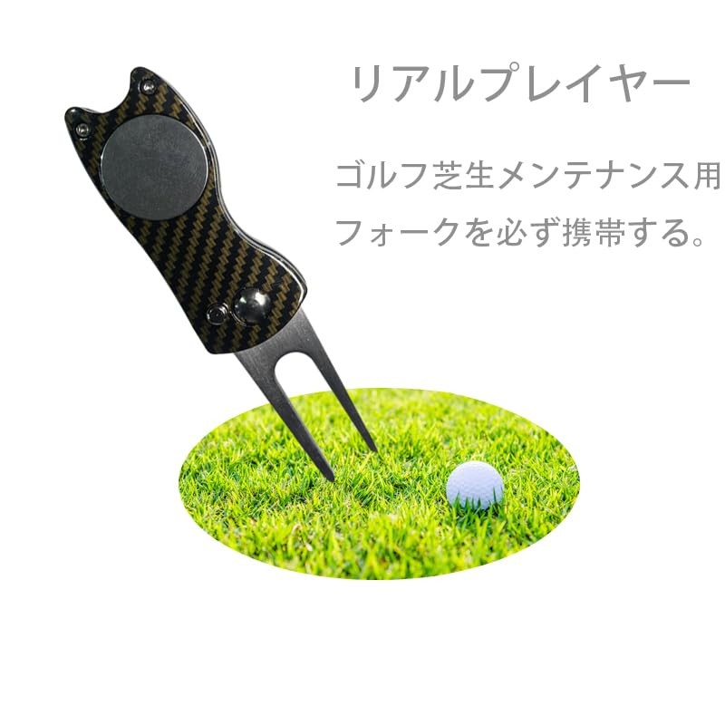 CGExxl Folding Golf Green Fork Golf Fork Golf Course Repair