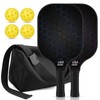 Jobunai 99.9% T300 Carbon Fiber Pickleball Paddles 2 Pack Lightweight