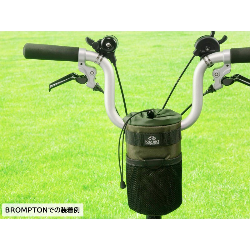 POTA BIKE Handle Stem Pouch 2 (Olive)