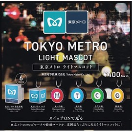 Kenelephant Tokyo Metro Light Mascot Set of 6 Types