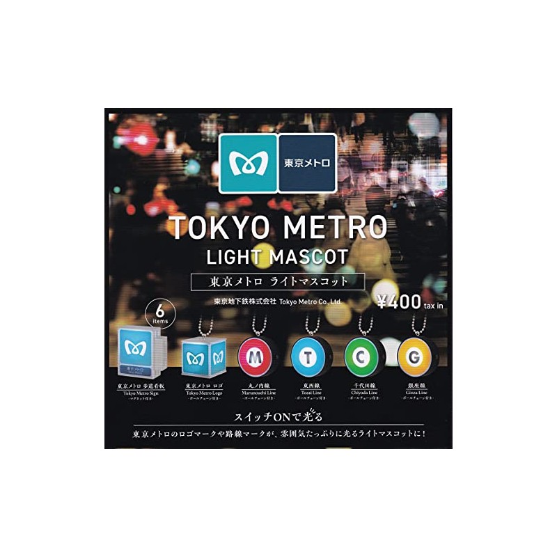 Kenelephant Tokyo Metro Light Mascot Set of 6 Types