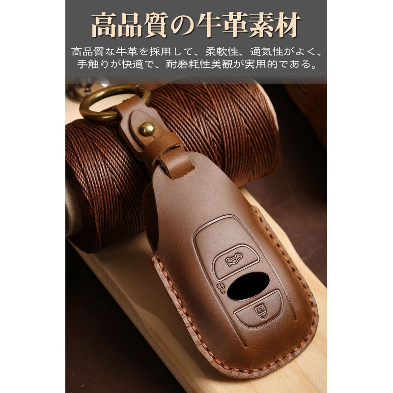 LETINGFAR Key Case, Smart Key Case, Key Cover, Key Holder,