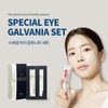 Partner company Skinbolic Eye Galvania Set / 스킨볼릭 아이 갈바니아