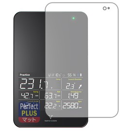 PDA Workshop Voice Caddie Swing Caddy, Compatible with SC4 / SC4 PRO, PerfectShield Plus Protective Film [Screen Use] Anti-Glare, Anti-Fingerprint, Made in Japan
