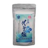 Okinawa Chatan Natural Sea Salt, Okinawa Chatan Salt, 8.8 oz
