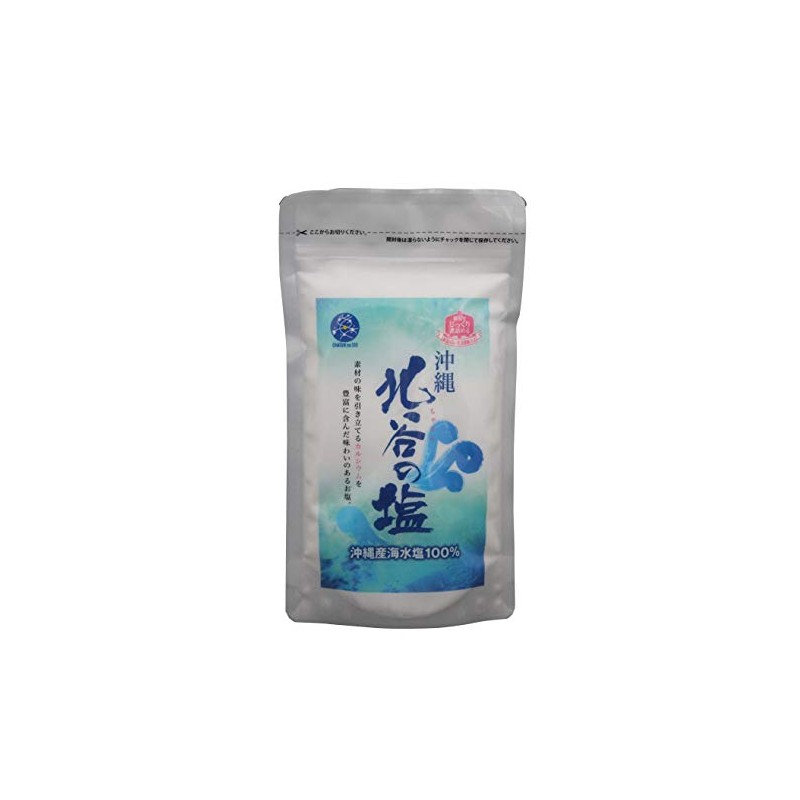 Okinawa Chatan Natural Sea Salt, Okinawa Chatan Salt, 8.8 oz