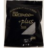 Charcoal Filtration Filter plus 5 pcs