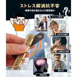 YIK TUNG Fidget Slider Fidget Toy Fidget Toy Fidget Toy Killing Time Stick Stress Relief Stress Relief Toy Adult Desk Toy Gift Gift Christmas Aluminum Gold