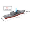 2.4GHz Remote Control Mini Boat Simulation Remote Control Warship Water