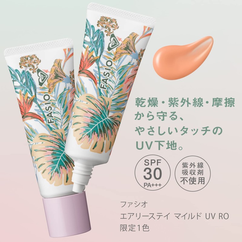 FASIO x ROXY Airy Stay Mild UV RO 101, Orange