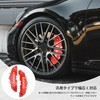2pcs Universal Brake Caliper Cover Set for Front & Rear