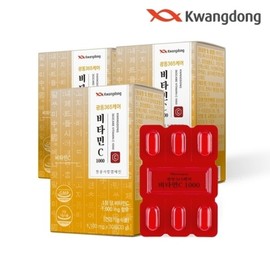 Guangdong 365 Care Vitamin C 1000 3 boxes 90 tablets 22748006588471 / 광동 365케어 비타민C 1000 3박스 90정22748006588471