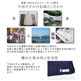 ORI365 Nobinobi Imabari Towel, Stretchable Towel, Set of 3, Hair Drying, Absorbent, Quick Drying, Cotton, Made in Japan, Dry Cap, Long, After Bathing, Face Towel, Wraps Around Your Head, Washable, Soft, 13.0 x 35.4 inches (33 x 90 cm), Vacuum Compression Pack (3, 3 Piece Assorted)