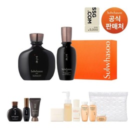 Sulwhasoo SSG상품권본윤 데일리 루틴 세트 (설화수맨 2종) SSG Gift Certificate Bon Yun Daily Routine Set (Sulwhasoo Man 2 Types)