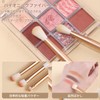 MSQ Eye Shadow Brush, Set of 8, Makeup Brush, Eye