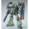 Bandai MG 1/100 GEARA DOGA (UNICORN Ver.) Premium Bandai NEW