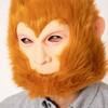 Clearstone Rubber Mask Cosplay Halloween Animal Mask Real Mask Rubber