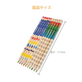 YFFSFDC Rainbow Colored Pencils, 4 Color Leads, Multicolor Pencils, Colorful Pencils Sketching, Art, Coloring, Practical Multicolor Pencil for Students (Set of 10)