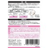 Nitoms P0250 Skin Friendly Tack Top Stickers, Water Resistant, Bath