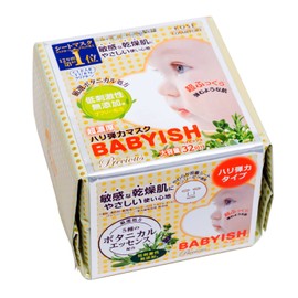Kose Clear Turn Baby Precious Super Thick Elastic Mask Teishigekisei 32 Pieces Face Mask