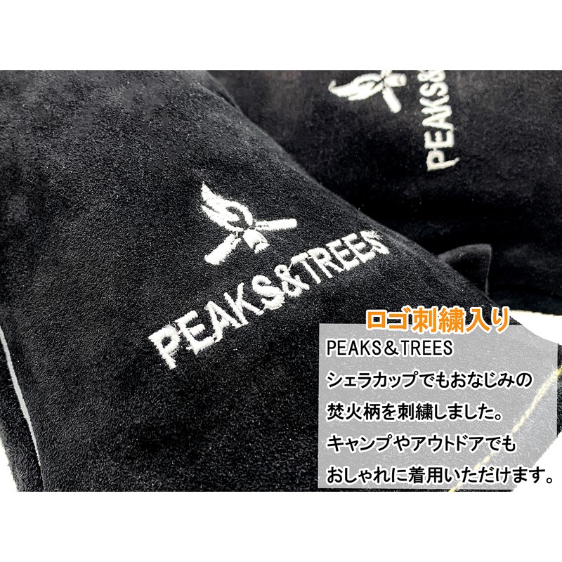 PEAKS & TREES Bonfire Gloves, Cowhide Leather, Black, Camping, Barbecues,