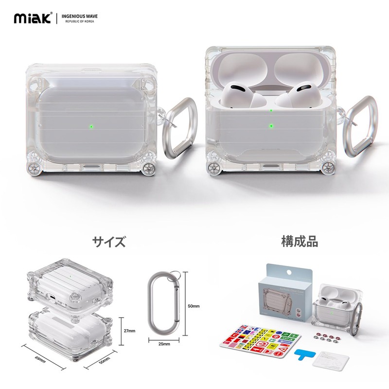 miak AirPods Pro MA26958APP (2nd Generation/1st Generation) Case, Carrying Case
