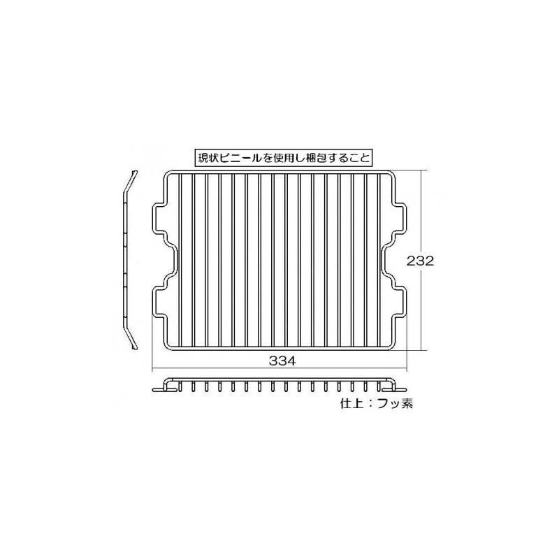 Rinnai Gas Table Parts, Grill Grill, Fluorine Coated