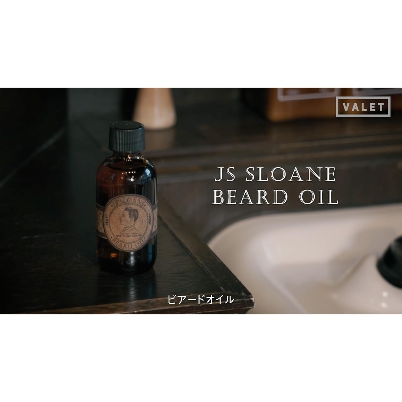 JS Sloane Superior Hold Men’s Pomade, Water-Based, Wax, Hard (4.6
