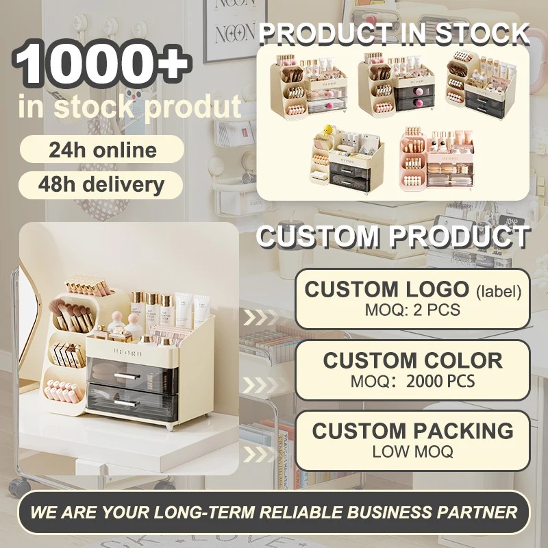 UFORU US Stock Quick Delivery Drawers Brush Storage Box Countertop