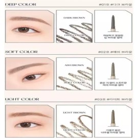 Tag 태그 슬림 브로우 펜슬 3호 라이트 브라운 x 3개 Tag Slim Brow Pencil No. 3 Light Brown x 3 Pack [Slim Brow Pencil No. 3 Light Brown x 3 pieces]