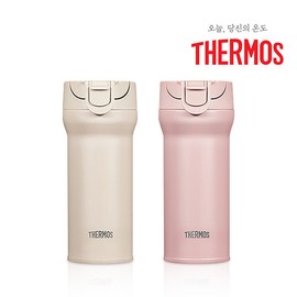 Thermos Flashlight Tumbler JNM-361K / Thermos / Cooler, 02 Thermos JNM-361K-P Pink Blossom / 써모스 손전등 텀블러 JNM-361K / 보온병 / 보냉병, 02 써모스 JNM-361K-P 핑크블로썸