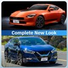 Heavy Duty Front License Plate Frame Compatible with Nissan Altima