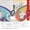 NOREN Bolsa de maquillaje pequeña, roja, floral, con cierre de