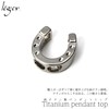 Leger T215 Horseshoe Horseshoe Pendant, Medium, Titanium Top, Made in