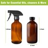 HAOERMEI 8OZ Amber Glass Spray Bottles - 2 Pack -