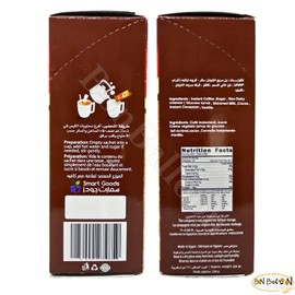 Misr Cafe Latte Cinnamon And Cocoa Fresh Instant Coffee Ground Premium Oriental Egyptian Egypt Enjoy Kosher Halal (1 Box = 8 Sticks X 0.98 oz / 28 gm Each Stick) مصر كافيه لاتيه كاكاو و قرفة حلال