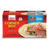 Libby's Corned Beef (12 oz., 3 pk.) Great Price