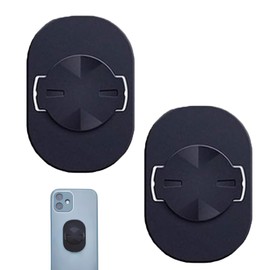 EsiFare Smartphone Holder, For Garmin Mount, Paste Type, Set of 2, Road Bike, Road Cycle, Cyon, Bicycle Smartphone Holder, For Garmin Bicycle, Mount Holder, Smartphone Adapter