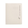 Jalema Tree Free 3813211 File Folder A4 with Filing Strips